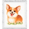 Magic Needle 10x13cm Keep a Smile Cross Stitch Kit for