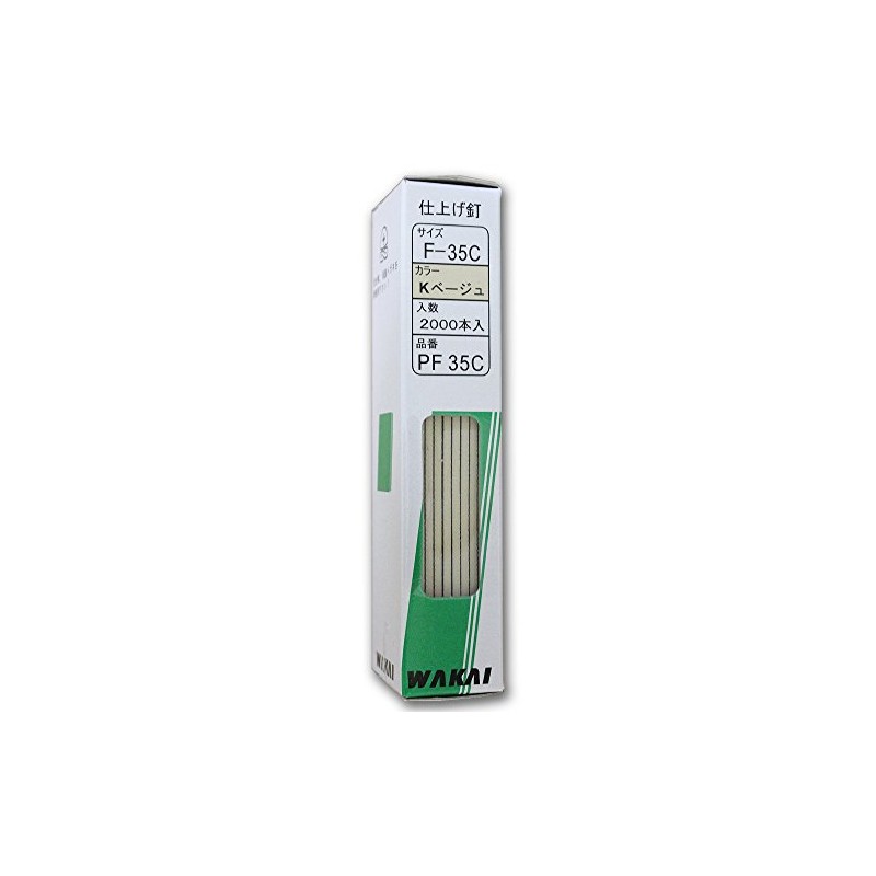 WAKAI PF35C Finishing Nails, K Beige, 2000 Pieces