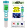 FieldNew Waterproof Water Quality Measuring Device (PH/EC/TDS/Salt/Specific Gravity/ORP/Temperature), Quality Inspection