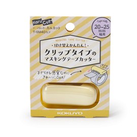 Kokuyo T-SM401LY Masking Tape Cutter, Karukut, Clip Type, 0.8 - 1.0 inches (20 - 25 mm) Wide, Pastel Yellow