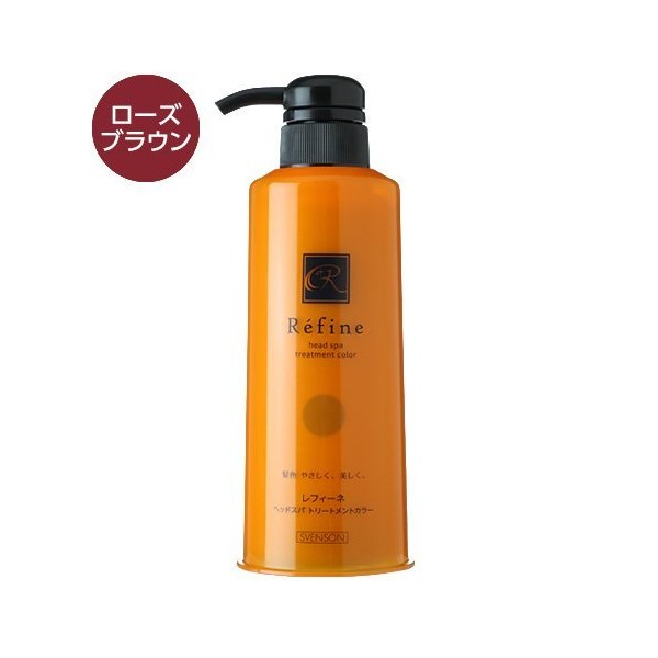 Japan Hair Color and Treatment - Refine head spa treatments color Rose Brown 300gAF27