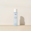 IIO Hydration Boosting Toner 130ml / 이아이오 하이드레이션 부스팅 토너