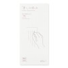DESIGNPHIL 89489006 MIDORI Single Brush MD Cotton A