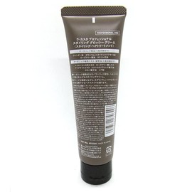 La Casta Professional Glossy Cream 3.2 oz (90 g)