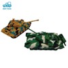 morytrade Tank Military Model Toy for Children, Boys, Present, Birthday
