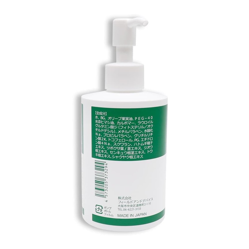 CICA Moist Highly Moisturizing All-in-One Gel, 7.1 oz (200 g),