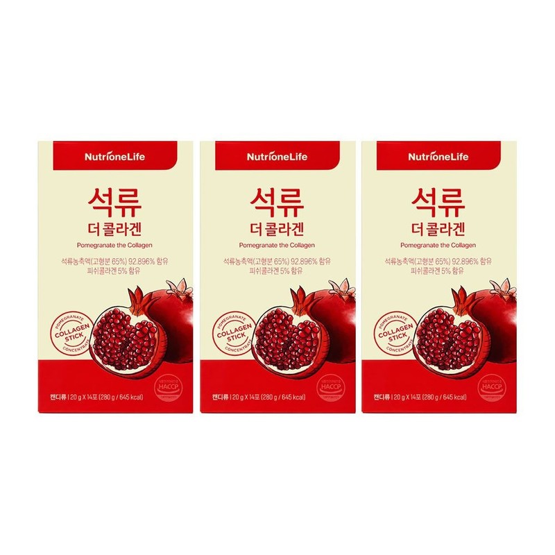 Nutri One Life Pomegranate The Collagen 20g x 14 packets