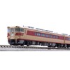 TOMIX 97200 N Gauge JNR Kiha 82 Series, Hokkaido Specifications,