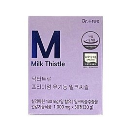 Dr. True 닥터트루 프리미엄 유기농 밀크씨슬 1000mg x 30캡슐 (AD) Dr. True Premium Organic Milk Thistle 1000mg x 30 Capsules (AD)