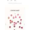 Peripera Mood Glow Tint Lip Gloss Moist Glossy Volume Collection