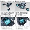 Daiwa (ダイワ) Light SW X IC SS L Bait Reel