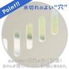 レック 石けんラック シングル 吸盤 ( ソープディッシュ )