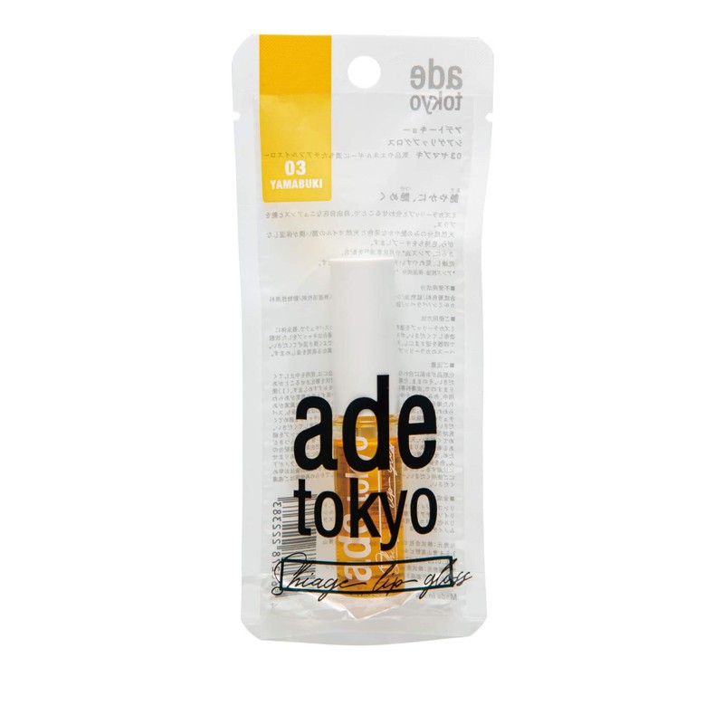 ade tokyo 03 Additive-Free Shage Lip Gloss (Plush, Moisturizing Gloss)