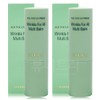 Isa Knox Age Focus Prime Wrinkle for All Multi Balm