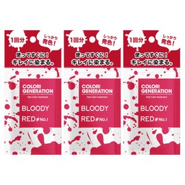 COLORR GENERATION BLOODY RED #1 (Bloody Red #1) 7.8 oz (20 g) x 3 Piece Set