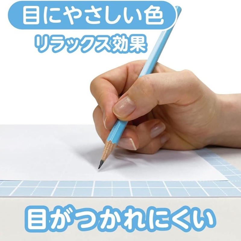 Kyoei Plastic Underlayment SHS-B5-04 Firmly a-Shaped B5 Ramune Blue Light