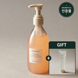 aromatica Aloe Soothing Gel 180ml Free Aromatica Mellowness Oil in Body Wash Magnolia Sandalwood / 알로에수딩젤180ml 증정 아로마티카 멜로우니스 오일 인 바디워시 매그놀리아 샌달우드