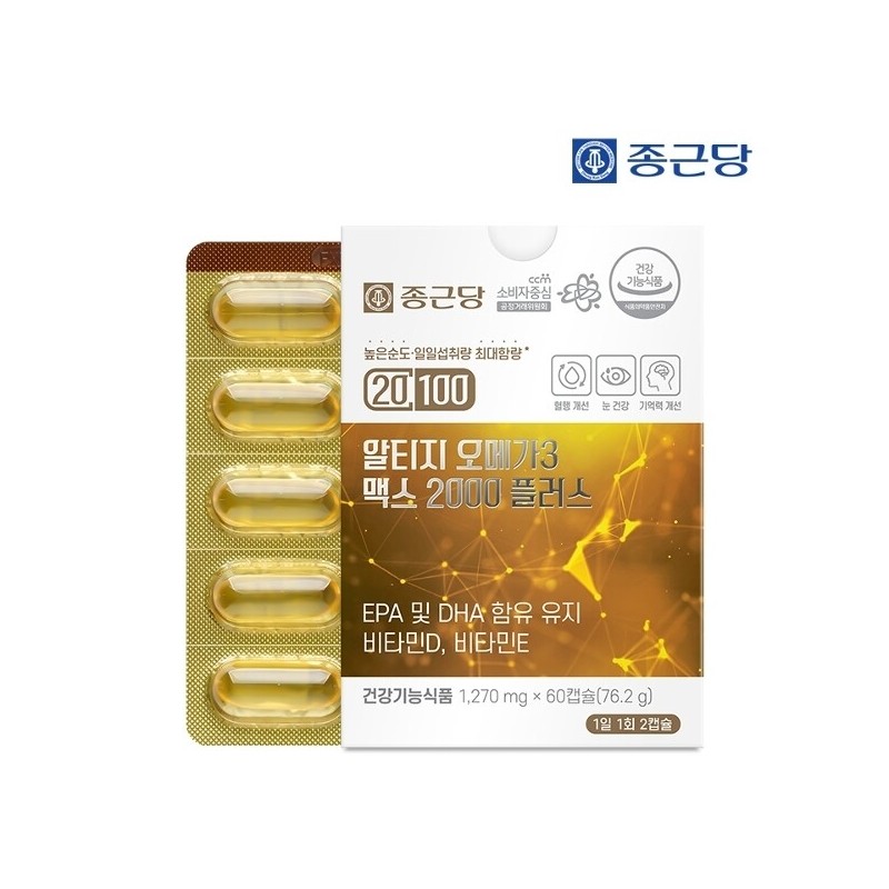 Chong Kun Dang 20100 Altige Omega3 Max 2000 Plus 60