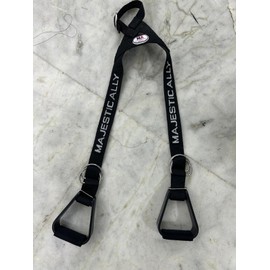 Majestic Ally Nylon Overlay Adjustable Heavy Duty Padded Youth Stirrup (Black)