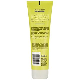 Marc Anthony Strictly Curls Curl Define Lotion 8.3 Ounce Tube (245ml)