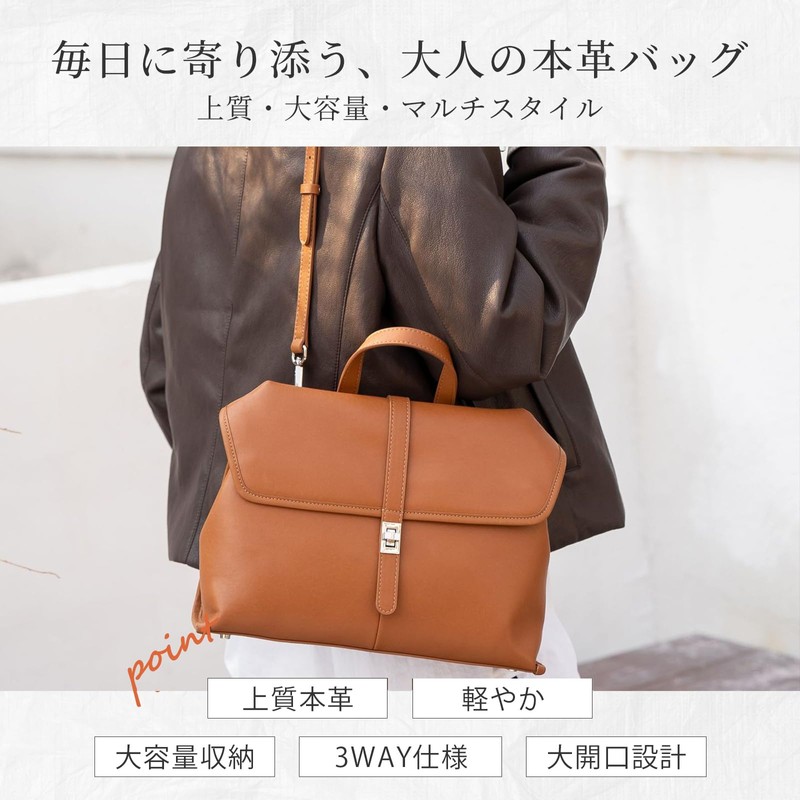 ArtsEye 7923-brown, 3-Way, Lightweight, Freestanding, Commuting, Cross-body Compact, Cowhide Bag,