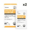 Hurum Glutathione Collagen Easy Melt Film 421mg x 30 sheets x 2 packs / 휴럼 글루타치온 콜라겐 이지멜트 필름 421mg x 30매X 2개