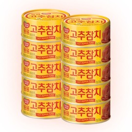 100g of red pepper tuna Dongwon / 고추 참치 100g 10개 동원
