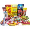 RETRO CANDY YUM ~ 1976 49th Birthday Gift Box Nostalgic