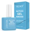 Gel Nail Polish Remover, Gel Polish Remover for Nails, No