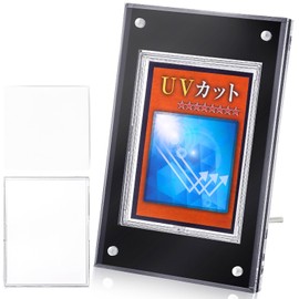 Acrylic Honpo Screw Down UV Protection Black Magnetic Loader Display Case Stand for Trading Cards Trading Cards Compatible with 1 Piece (Black, Magnetic)