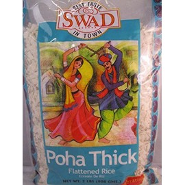 Poha THICK (Flattened Rice) - 2lb (Pack of 3)