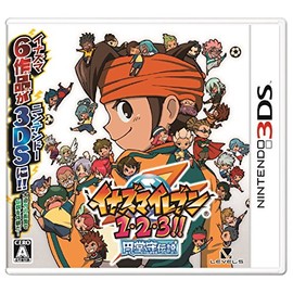イナズマイレブン1・2・3!! 円堂守伝説 (特典なし) - 3DS