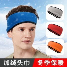 International Football Headband: Warm Autumn & Winter Cycling Polar Fleece Sports Headband with Ear Protection Size/9018-Orange 15ea