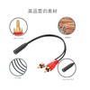Borsuer RCA 3.5mm Converter 2pcs 23cm Audio Converter Cable Gold