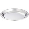 Nagao AG 18-0 Stainless Steel Pie Plate No. 4 92904