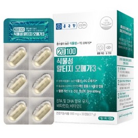Chong Kun Dang 20100 Vegetable Altige Omega 3 3-month supply / 종근당 20100 식물성 알티지 오메가3 3개월분