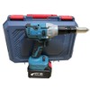 VOTOER Cordless Electric Rivet Gun Tool, 21V Electric Automatic Brushless