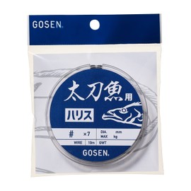 Gosen GWT01437 Harris 7 Strand Wire Silver #43x7