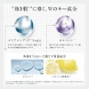 DISM All-in-One Gel Moist (Moist Type) + Creamy Foam Wash