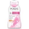 Pond's enjerufeisupauda- suuxi-texipinku G