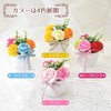 Poppy Nagoya Soapflower Artificial Flower Bouquet Gift Soap Flower SK-006