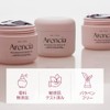 アレンシア(arencia) レッドモチセラム30, 保湿美容液, ハリ肌集中ケア, 50g,