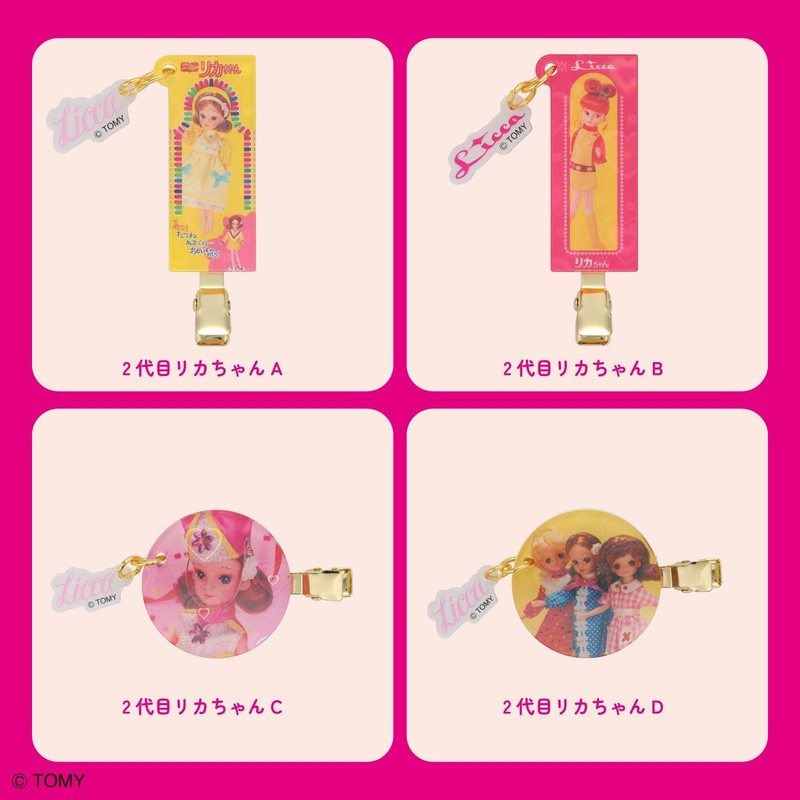 Shobido Licca-chan Secret Bangs Clip (16 Types)