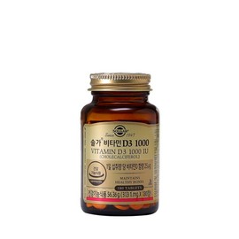Solgar Vitamin D3 1000 180 tablets x 1 (6 months) / 솔가 비타민D3 1000 180정 X 1개 (6개월)