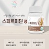 Spermidine efficacy Autophagy yeast spermidine 30 tablets / 스페르미딘 효능