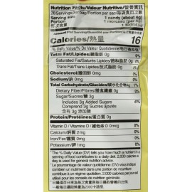 Prince Of Peace Ginger Chews Blood Orange 4 oz - Exp: 9/24/2026 - (Pack of 12)