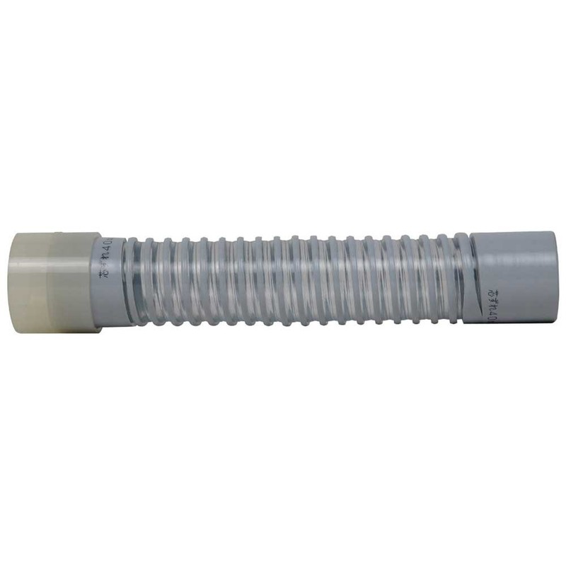 Kakudai 437-332 Flexible Drain Pipe, 2.0 x 13.8 inches (50