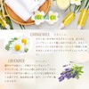 Bath Salt, Magnesium, Aroma Bath Salt, Chamomile, Lavender, Hot Bath,