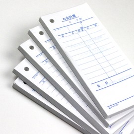 hisago Set Voucher Not (Binding Type) Your Accounting Vote 70 X 150 mm Two, 500 Pieces 2007 Parent