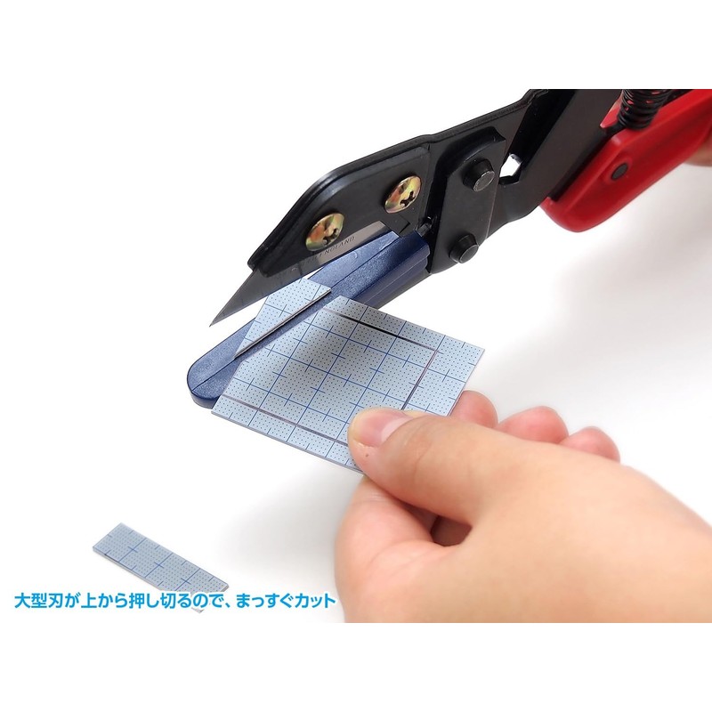 Wave Hobby Tool Series HT-480 Universal Cutter with Angle Cutting